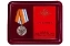 Медаль МО РФ "За морские заслуги в Арктике" в футляре с отделением под удостоверение