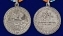 Медаль МО России "За морские заслуги в Арктике" в оригинальном футляре с прозрачной крышкой