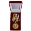 Медаль "За участие в военно-морском параде" в бархатистом футляре