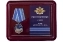 Медаль "ТАВКР Адмирал Кузнецов" в футляре с отделением под удостоверение
