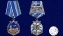 Медаль Крейсер "Адмирал Кузнецов"