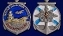 Памятная медаль Крейсер "Адмирал Кузнецов"