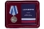 Медаль "Ветеран Военно-Морского флота" в футляре с отделением под удостоверение