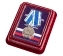 Медаль Ветерану ВМФ "За службу Отечеству на морях" в футляре из флока