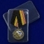Медаль "Подводные силы" ВМФ России