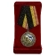 Медаль подводникам