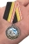 Медаль для подводников в футляре из флока.