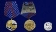 Медаль Ветеран ВМФ России
