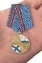 Медаль Ветерану ВМФ России в бархатистом футляре с пластиковой крышкой