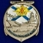 Медаль "Ветеран ВМФ" в красивом футляре из флока с пластиковой крышкой