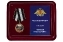 Медаль "Ветеран" Спецназа ВМФ в футляре с отделением под удостоверение