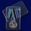 Памятная медаль "За службу в Морской пехоте"