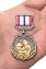 Памятная медаль "Девушка солдата"