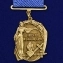 Медаль "Жена офицера" без удостоверения