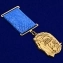 Медаль для жены офицера