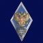 Знак за окончание Пансиона воспитанниц Министерства обороны Российской Федерации цвет синий