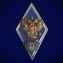 Знак об окончании военного факультета при МВК Чайковского цвет синий