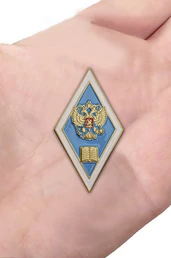 Знак Об окончании педагогического ВУЗа РФ