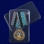 Медаль "За службу в разведке ВДВ"