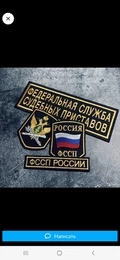 Комментарий №2477