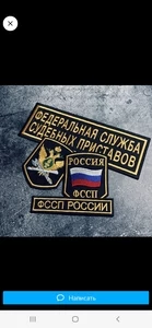 Комментарий №2477