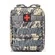 Подсумок под аптечку MOLLE 20х15х8см цвет камуфляж AT-digital