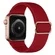 Ремешок тканевый для часов Apple Watch 4/5/SE/6 диагональю экрана 38/40мм красный