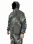 Флисовый костюм с влагозащитными вставками камуфляж Питон лес (Python)