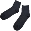 Носки повседневные летние тонкие для жары Размер 41-48 цвет черный