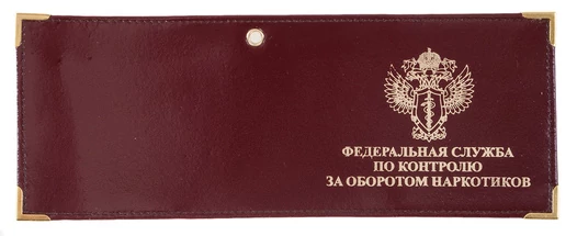 Обложка для удостоверения ФСКН