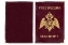 Обложка для паспорта Kamukamu с тиснением гербовой эмблемы Росгвардии