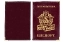 Обложка для паспорта Kamukamu с тиснением Погранвойска