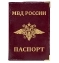 Обложка для паспорта Kamukamu с тиснением герб МВД России
