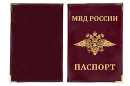 Обложка для паспорта Kamukamu с тиснением герб МВД России