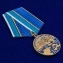 Медаль За строительство Крымского моста "Соединяем берега"  без футляра
