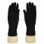 Женские перчатки кружевные с прозрачным верхом цвет черный