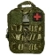 Тактическая сумка-аптечка БЕЗ наполнения 20х15х8см цвет Олива
