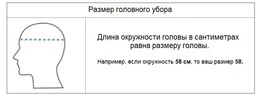 Кепка армейская бундесвера Kamukamu военно-полевая камуфляж tropentarn
