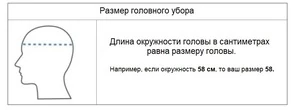 Кепка армейская бундесвера Kamukamu военно-полевая камуфляж tropentarn