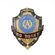 Знак на булавке из алюминия Помощник дежурного по полку