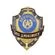 Знак нагрудный Дежурный по дивизиону из алюминия