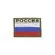 Шеврон вышитый на липучке Россия цвет: триколор/серый