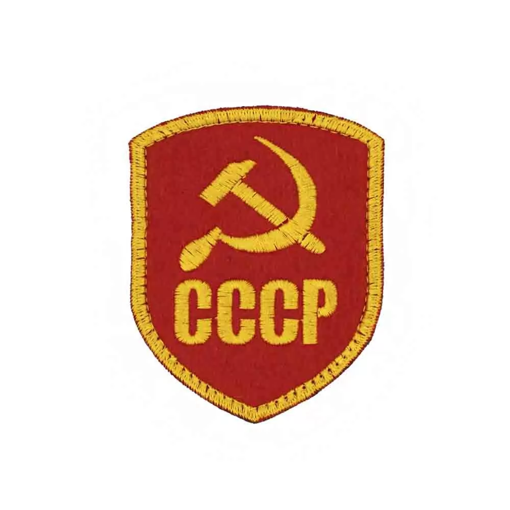 Шеврон вышитый на липучке СССР щит