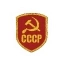 Шеврон вышитый на липучке СССР щит