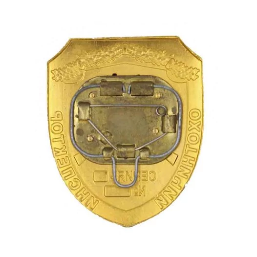 Знак нагрудный Охотничий инспектор 8.5х7см 49гр