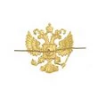 Орел на тулью фуражки МВД