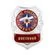 Знак нагрудный МЧС России Постовой