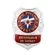 Знак нагрудный МЧС России Дневальный по гаражу