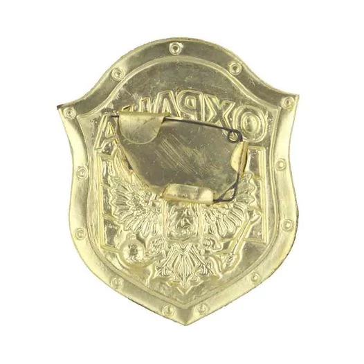 Знак- щит на булавке "Охрана" цвет черный