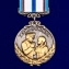 Мини-копия медали "Жене офицера"